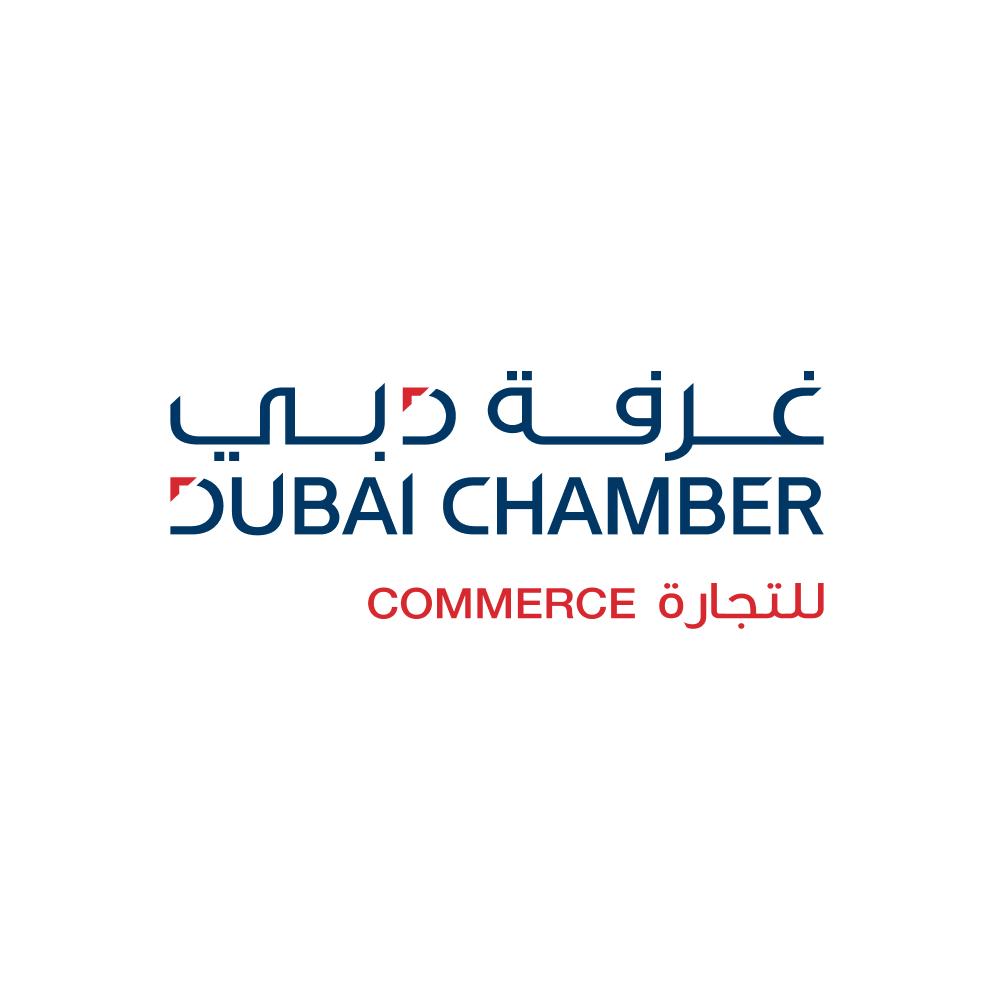Dubai Chamber logo